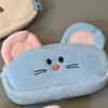Cute Plush Pink Pig Pencil Case Children's Stationery Organizer Pen Bag Portable Large Capacity Pen Bag Student