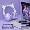 Игровая Bluetooth-гарнитура OIMG со светящимися кошачьими ушками