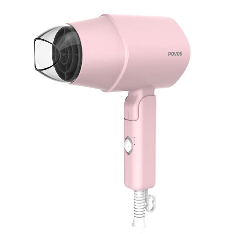 Pentium PH1920 Foldable Hair Dryer CN plug (adapter included)