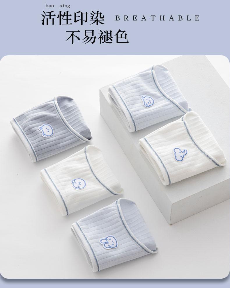 Cotton women's underwear cartoon cute fabric label comfortable, breathable, skin friendly fit mid waist girl triangle underwear