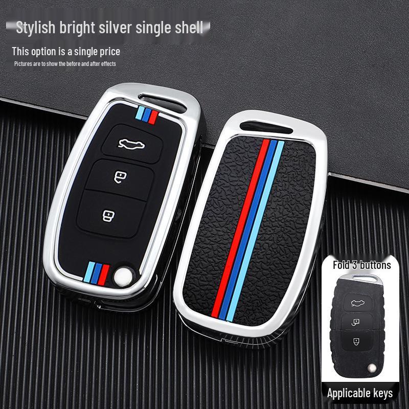 FAW Besturn X40 Key Cover for 2017-2019 Models - Remote Control Shell & Buckle for Men