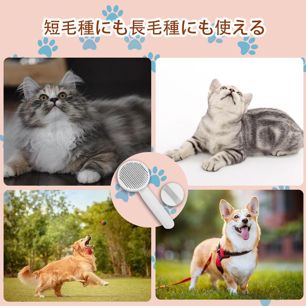 Pet Long Short No Pet Полностью Щетка для общего использования для собак и собак Популярная и для волос Роскошная Pet Полностью моющаяся Щетка, Волосы, Волосы, Боль, Щетка,