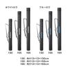 SHIMANO Транспортный чехол для удилищ Синий логотип 155 BR-036Y
