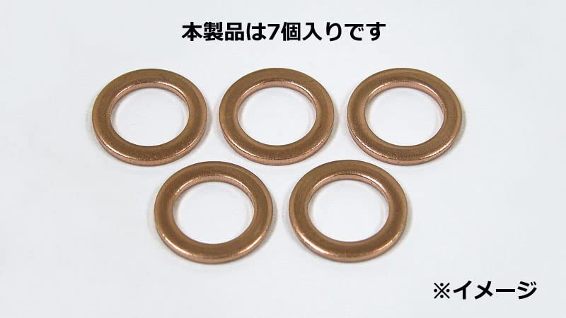 Медная шайба Kijima M10x15mmx1.5t, набор из 7 шт. 105-141