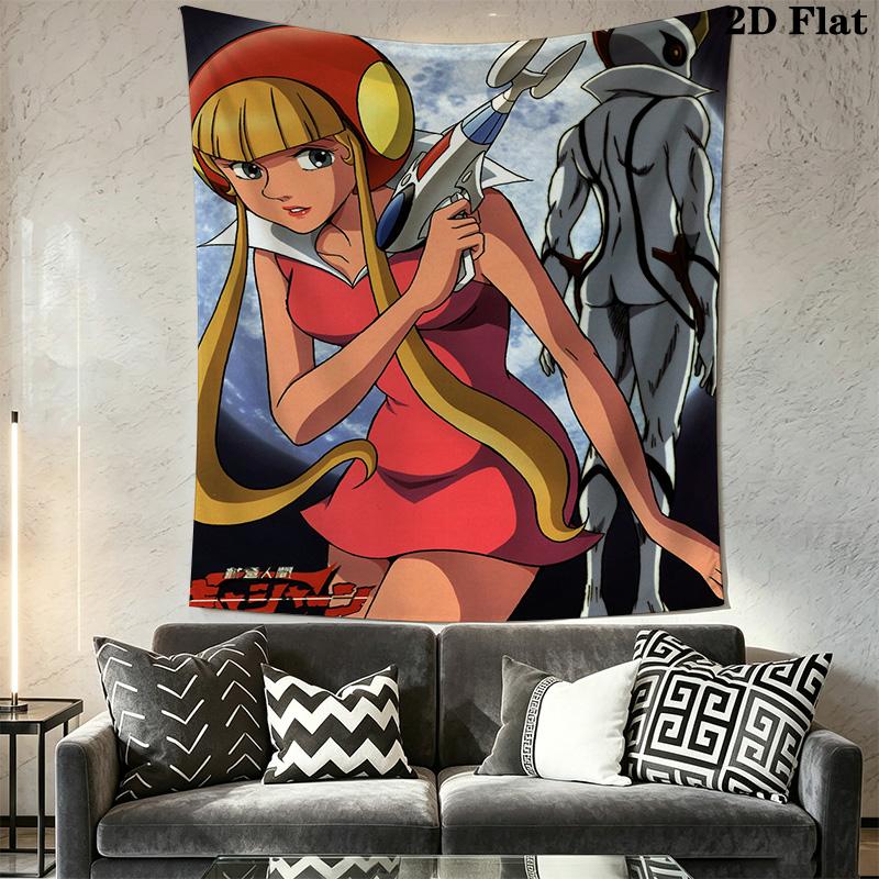 Neo-Human Casshern Pattern Home Decor Tapestry, Wall Hanging, Decorative RV Wall Cloth.SGT0917230