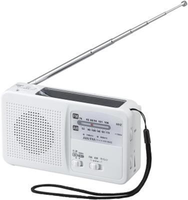 Yazawa Corporation Радиоприемник с ручным зарядным устройством и подсветкой BS901WH