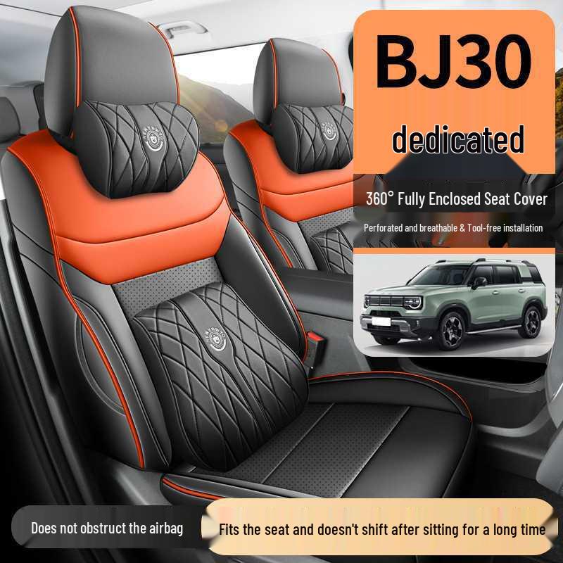 Чехол на сиденье автомобиля Beijing BJ30 2026 Traveler Hybrid 1.5T из перфорированной кожи - Дышащая усовершенствованная подушка