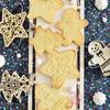 Coffret de 3 découpoirs et embosseurs bois - scrapcooking - noël (bonhomme de pain d'épice, sapin et étoile)