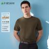 Tencel Linen Men's Knitted Short-Sleeved T-shirt