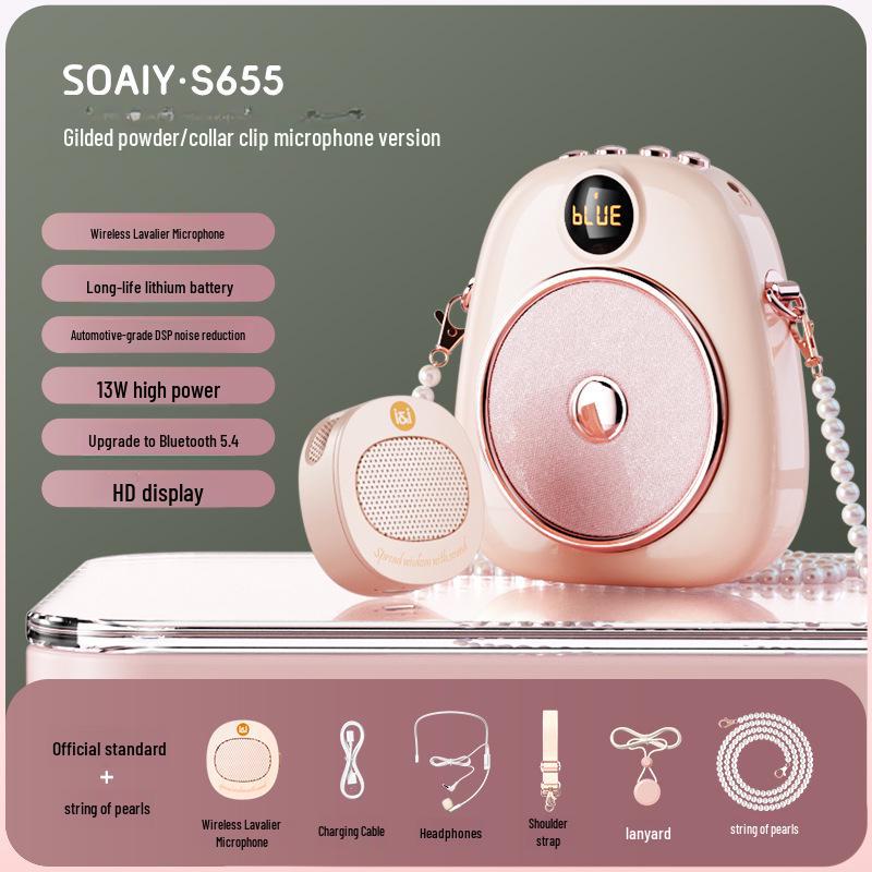 Sony Ericsson S318 Bee Wireless Lecture Speaker & Microphone System