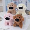 Cute Big Nosed Little Dog Plush Toy Pendant Stuffed Animal Keychain Doll Bag Hanging Decoration Small Gift 12CM