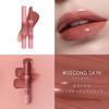 3CE Shine Reflector Seconds Skin Lip Gloss, Korean cosmetics, Korean lipstick