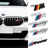 1 шт. Значок-эмблема на переднюю решетку автомобиля Grill Для M Performance X3 X5 E46 E90 E60 F30 F10 E39 F20 E87 E36 G20 G30 E70 E92 E91 E30
