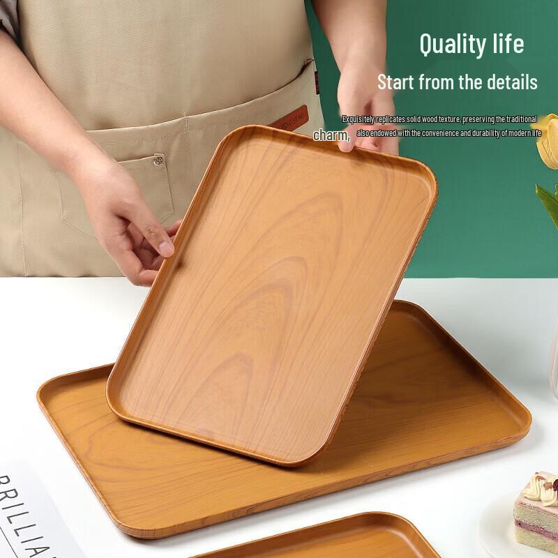Japanese Style Imitation Wood Grain Serving Tray