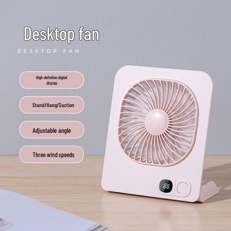 Ultra-thin Magnetic Folding Desktop Fan with USB Charging & Silent Strong Wind