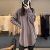 Women's Fashion Solid Color Simplicity Knitted Pullovers Commute All-match Long Sleeve Sweaters Autumn Winter Women's Clothing