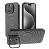 Новый противоударный магнитный чехол для iPhone 16 Pro Max iPhone15 14 13 iPhone 17 Air Беспроводная зарядка Подставка Чехол Шелковистый на ощупь Волнистый узор Обложка