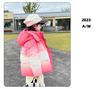 Yoqi Winter Korean Style Gradient Hooded Children's Down Jacket
