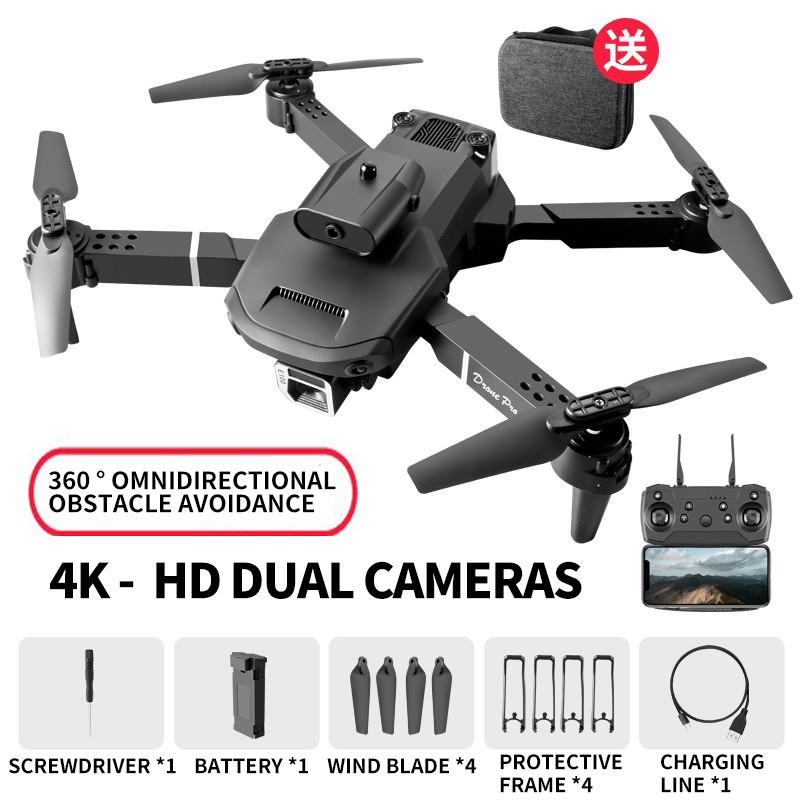 E100 Мини Дрон 4K HD Камера WIFI 5G FPV Профессиональный Радиоуправляемый Квадрокоптер для предотвращения препятствий, оптическая локализация потока, игрушка в подарок