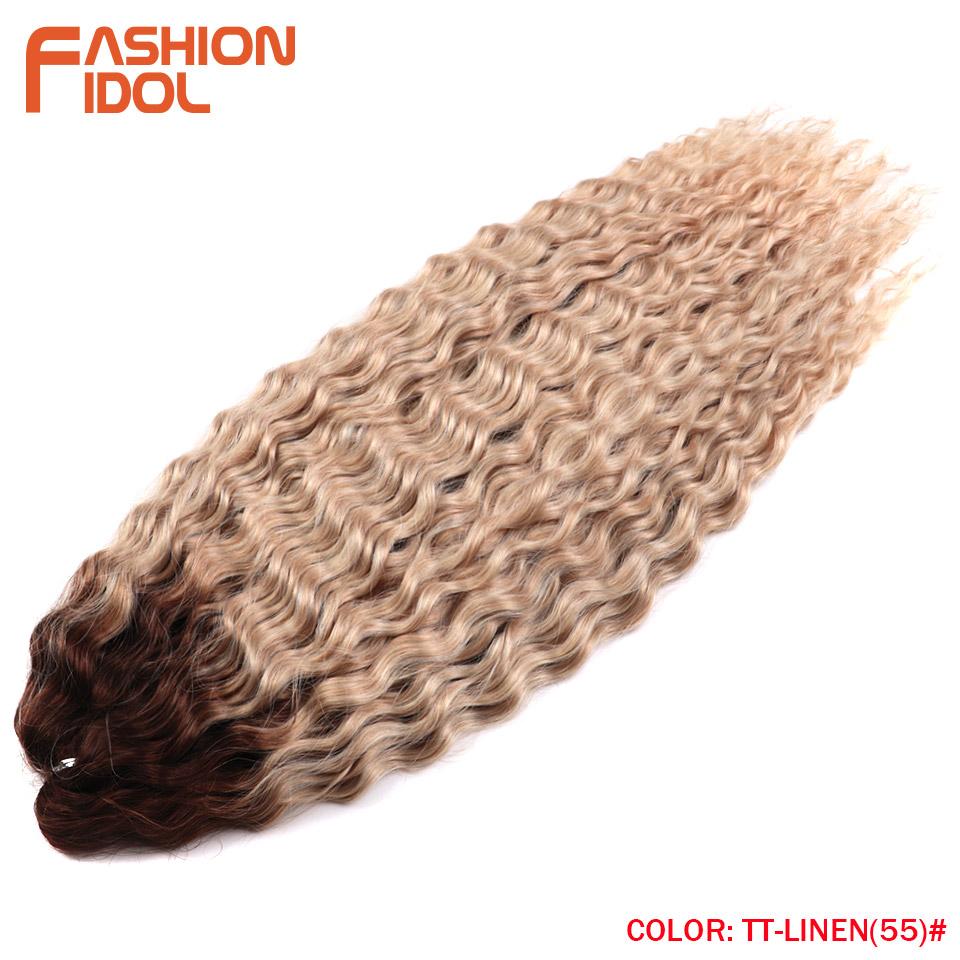 FASHION IDOL Ariel Twist Crochet Hair Synthetic 22 Inch 3 PCS Water Wave Hair Extensions Ombre Rainbow Color Braid Curly Hair