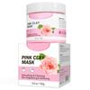 Маска с розовой грязью очищает поры, устраняет тусклость, осветляет кожу, очищает и удаляет черные точки 120 г