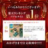 Starbucks Gift Coffee Assortment SBE-10B (Same Day Shipping) Free Shipping (Mail Service)