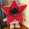 "Devil Eating Human Flower" cartoon game character plush toy, cute little devil stuffed doll, children's gift