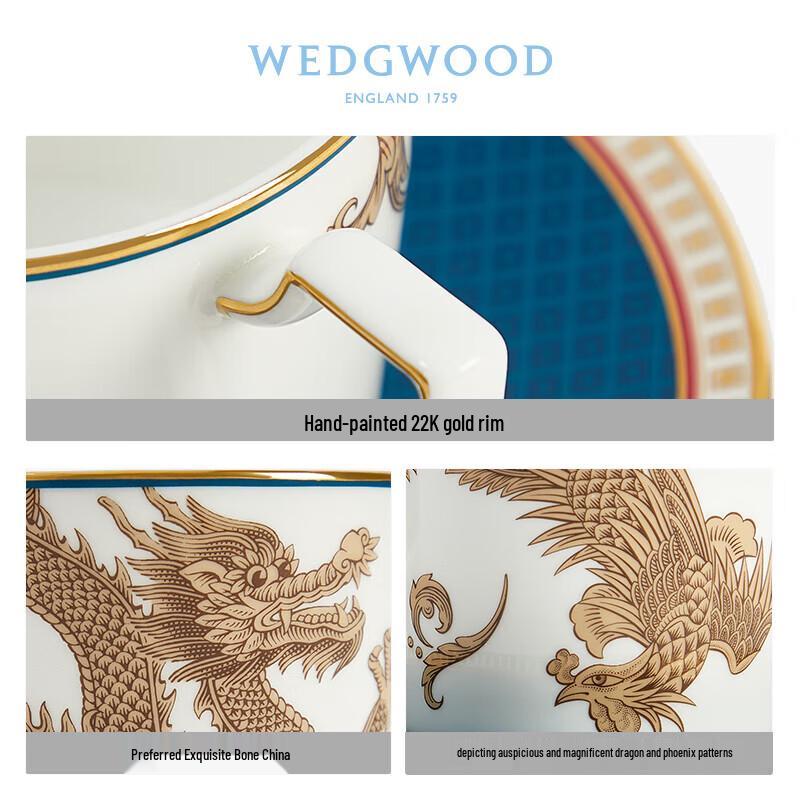 Wedgwood Oriental Legend Dragon & Phoenix Tea Set