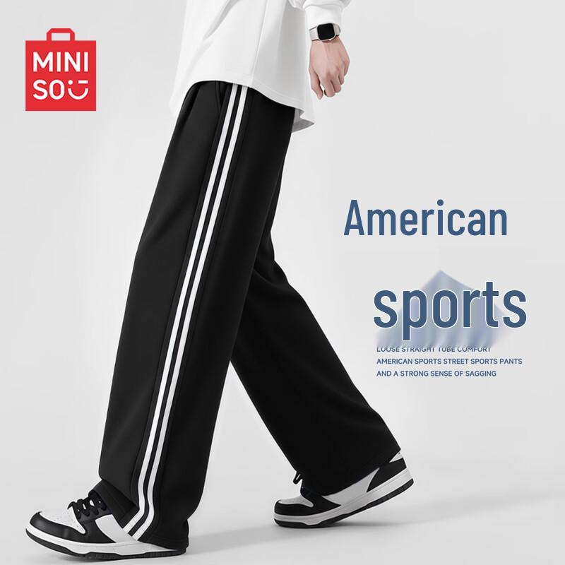 MINISO Мужские прямые спортивные штаны в полоску