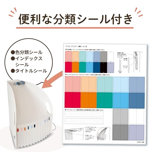 Lihit Lab F7690-11 Ящик для документов, А4, вертикальный, темно-синий