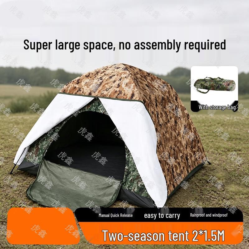 Huxin Camouflage Automatic Camping Tent