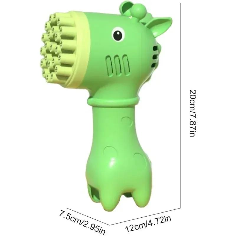 Милая мыльная машина 2 в 1, игрушка-веер в виде жирафа, мыльная машина для игр на открытом воздухе, на день рождения, 32 отверстия