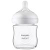 Avent Biberon Natural Response 3.0 Verre 120ml