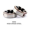 Die Alloy Steel  Fine Tooth Round Dies Threading Cutting Tool M3*0.35 M4*0.5 M6*0.75 M8*1 M10*0.75 M12*0.75 M14*1 M24*1 M30*1.5