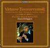 Виниловая пластинка ФРАНС БРЮГГЕН  Virtuose Kammermusik  Виртуозная Камерная Музыка Cha 642330 Telefunken 1978 Германия Классика Б/У