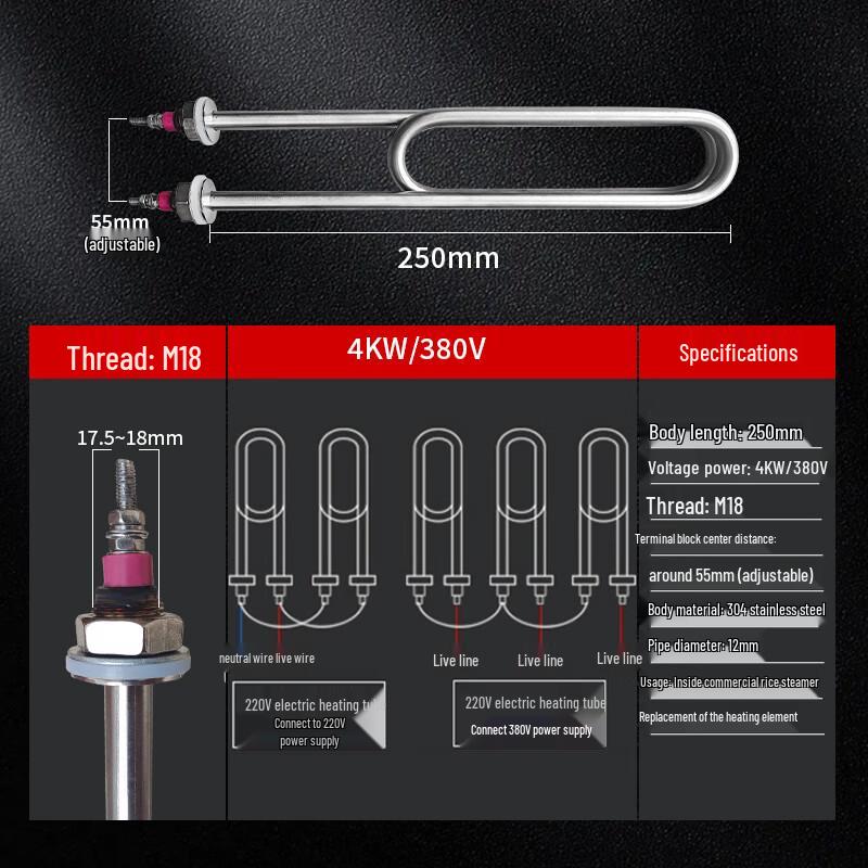 4KW 380V Double U-Shaped Electric Immersion Heating Element