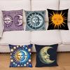 1pc Tarot Cute Sun Moon Art Pillow Case Square Bedroom Sofa Leisure Comfort Cushion Car Living Room Home Decoration