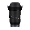 Для Sigma 2470 Скин Sigma 24-70mm F2.8 DG DN Для E-Mount L-Mount Объектив камеры Скин Наклейка против царапин защитная пленка