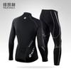 Men Women Long Sleeve Cycling Jersey Set Slim Fit Bike Shirt Pants Breathable Quick Dry Road Mountain Biking