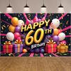 Фон для вечеринки в честь дня рождения Типографика Фон для 60-летия Фон для мероприятия в честь дня рождения Золотой текст Для семейной вечеринки