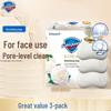 Мыло Safeguard Camellia Purifying Premium, 3 шт.