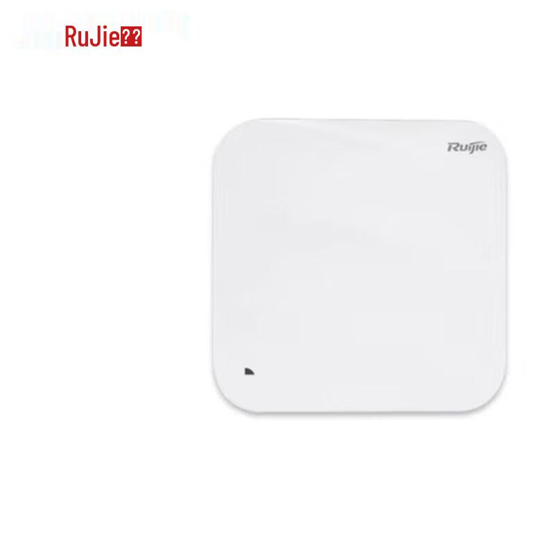 Ruijie RG-AP850-AR(V3) Enterprise WiFi 6 Wireless Access Point