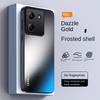 Для Xiaomi Poco m7 pro Чехол Ударопрочный Матовое Стекло PC+TPU Защита от отпечатков пальцев Задняя крышка Для Xiaomi Poco m7 pro