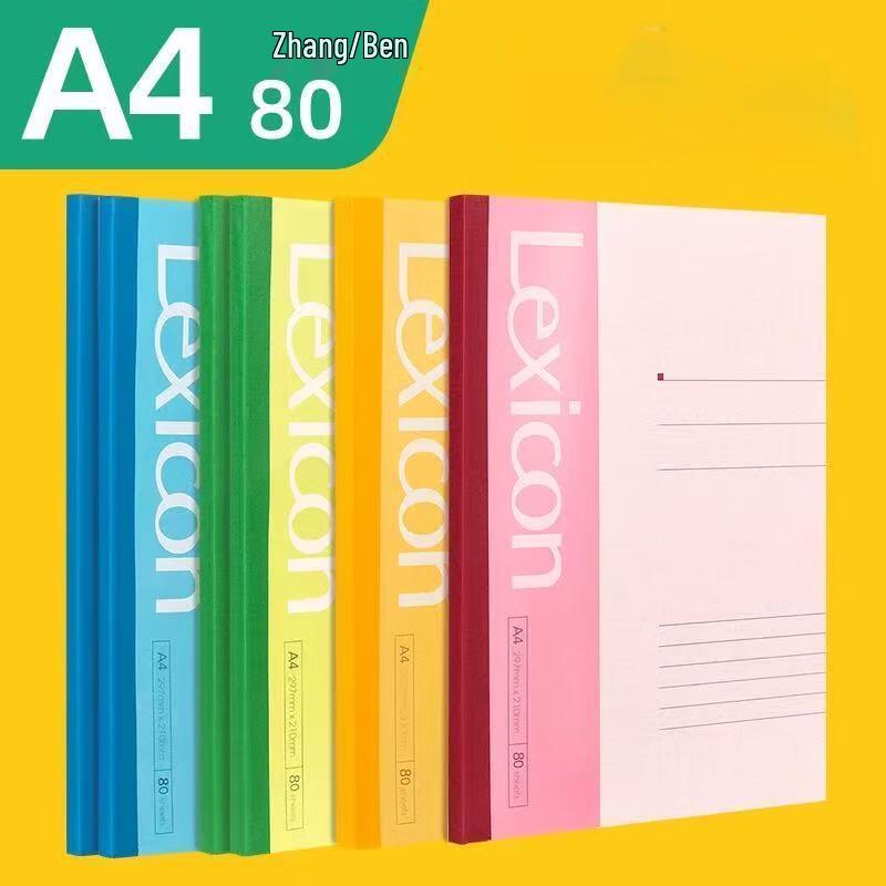 Deli Блокнот А4