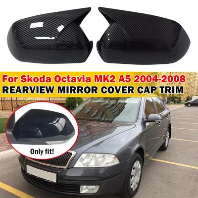 Для Skoda Octavia MK2 A5 2004-2008 Для VW Polo 2005-2009 Автомобильная наклейка Накладка на зеркало заднего вида Боковое зеркало Колпачок крыла Внешняя накладка на дверь