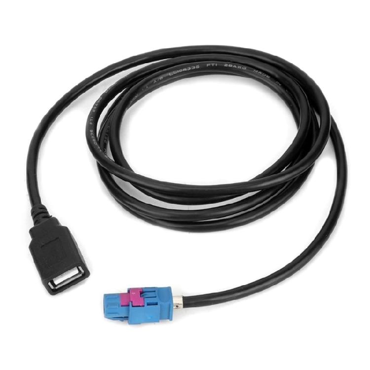 Экран управления хостом USB-кабель Автомобильный аксессуар Запасной USB-кабель хоста Шнур для подключения проводов Длиной 100 см