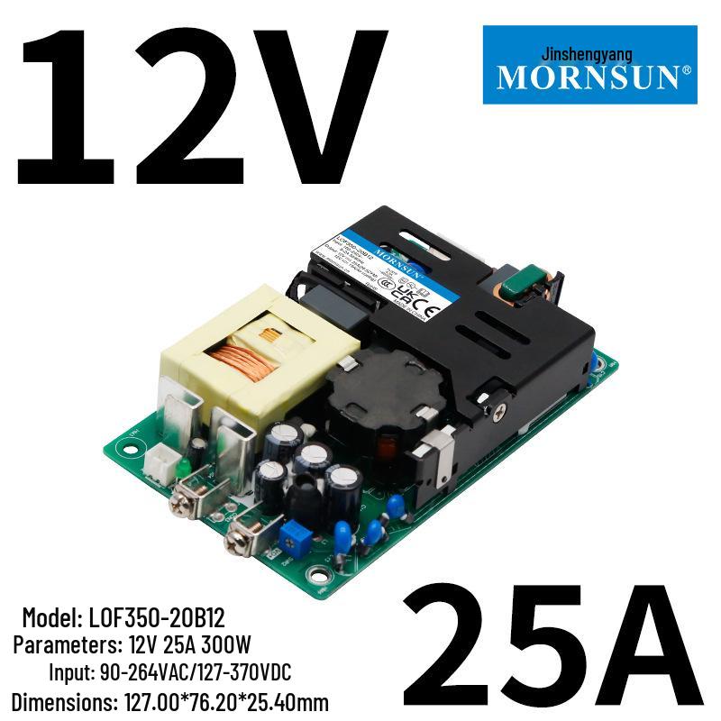 Jin Shengyang 120W-750W Medical-Certified Compact Bare Board Power Supply, 12V/24V/36V