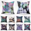 Colorful Geometric Square Luxury Home Decor Pillow Cover Pattern Cushion Cover Car Living Room Sofa Cushion Cover