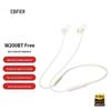 Edifier W200BT Беспроводные спортивные Bluetooth-наушники с шейным ободком