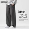 Mark Fairwhale Men's Loose Fit Straight-Leg Cotton Casual Pants